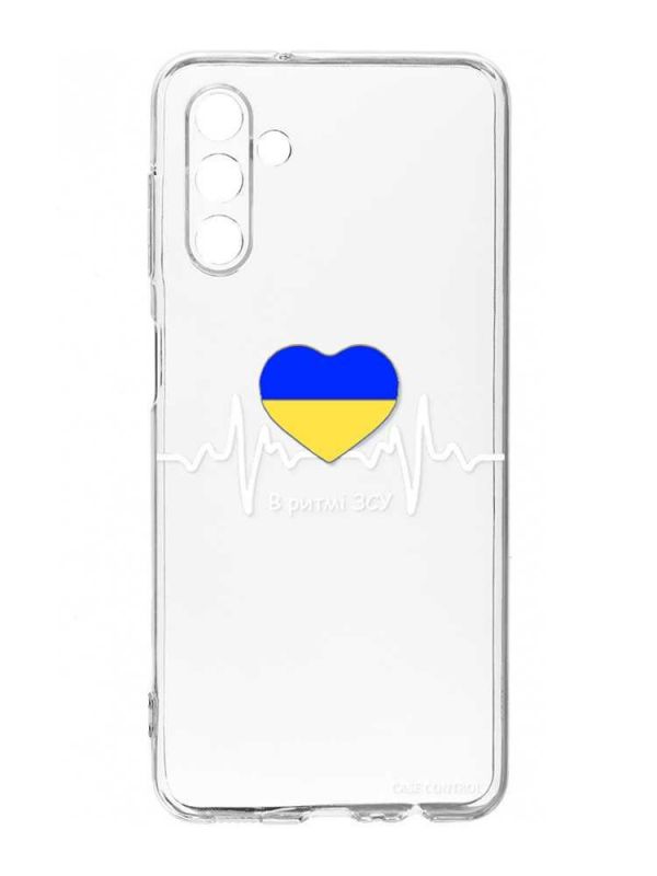 Прозорий чохол на Samsung Galaxy A35 5G (A356) :: В ритмі ЗСУ (принт 71)