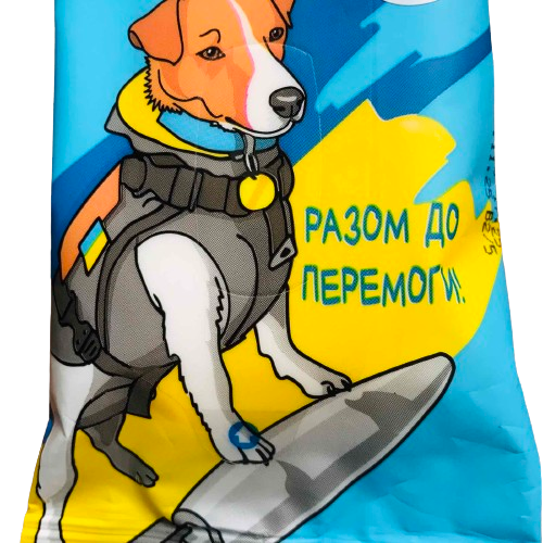 Подарунковий набір Ланч бокс рожевий 800 мл та вологі серветки (дизайн 41_2)