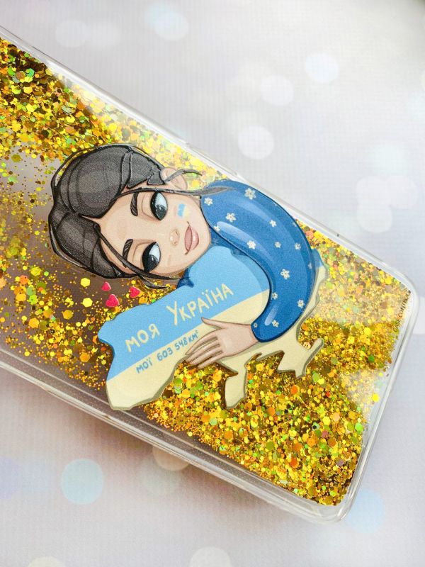 Чохол з плаваючими блискітками на Samsung Galaxy A05s (A057) Золотий :: Моя Україна (принт 2)