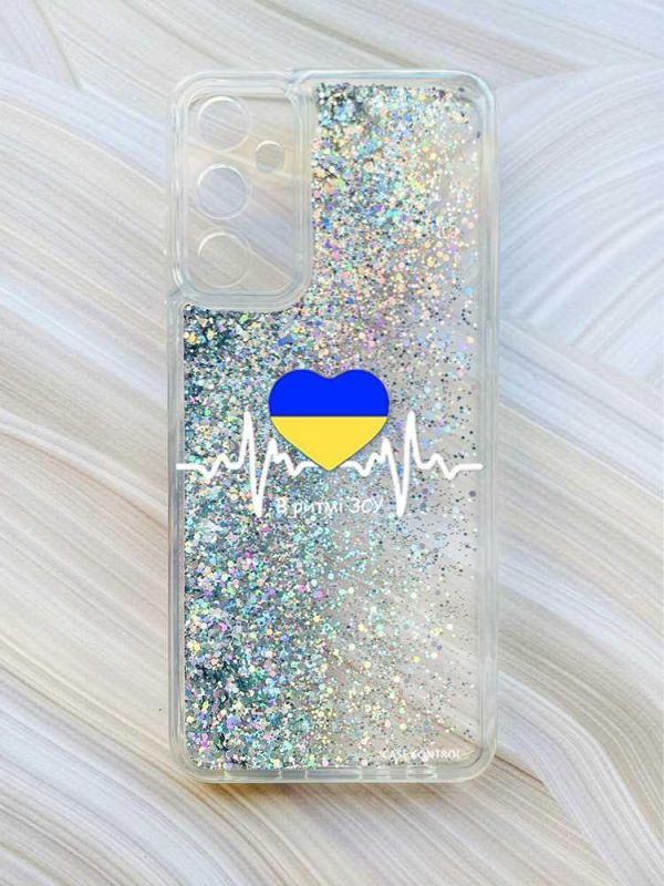 Чохол з плаваючими блискітками на Samsung Galaxy A05s (A057) Сріблястий :: В ритмі ЗСУ (принт 71)