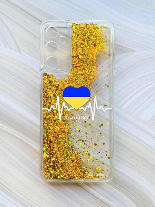 Чохол з плаваючими блискітками на Samsung Galaxy A14 5G Золотий :: В ритмі ЗСУ (принт 71)