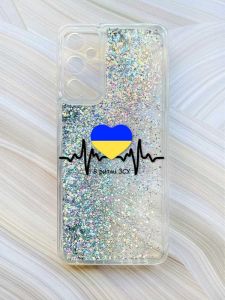 Чохол з плаваючими блискітками на Samsung Galaxy A14 5G Срібний :: В ритмі ЗСУ (принт 70)