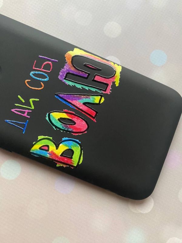 Матовий чорний чохол на Xiaomi Redmi 9 :: Дай собі волю (принт 360)
