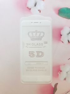 Захисне скло для Xiaomi Redmi 4X Білий