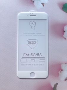 Захисне скло 5D для Apple iPhone 6 / 6s