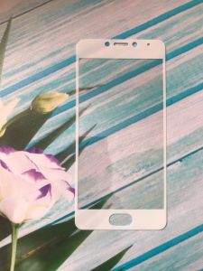 Захисне скло 5D для Meizu M5c Біле