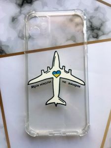 Чохол з потовщеними кутами для Apple iPhone 11 (6,1) з об'ємним друком "Мрія ніколи не вмирає" принт 1