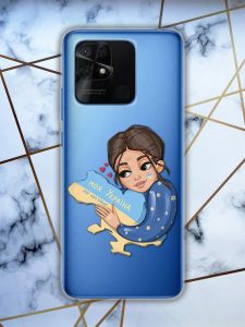 Прозорий чохол для Xiaomi Redmi 10C з патріотичним дизайном "Моя Україна" принт 2