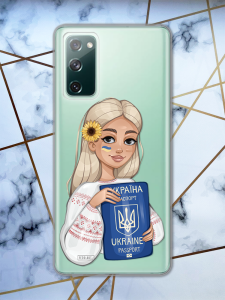 Прозорий чохол для Samsung Galaxy S20 FE з патріотичним дизайном "Дівчина з паспортом" принт 13