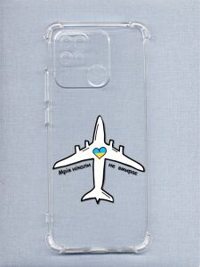 Прозорий чохол на Xiaomi Redmi 10C патріотичний дизайн Мрія ніколи не вмирає принт 1