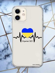 Прозорий чохол на iPhone 12 mini В ритмі ЗСУ принт 70