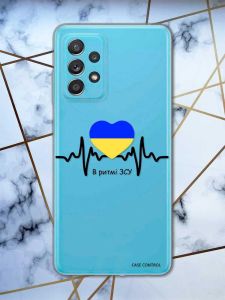 Прозорий чохол на Samsung Galaxy M52 патріотичний дизайн В ритмі ЗСУ принт 70