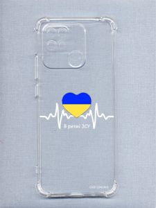 Чохол з потовщеними кутами на Xiaomi Redmi 10C рельєфний дизайн В ритмі ЗСУ принт 71