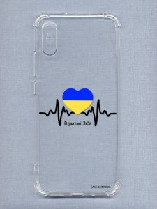 Чохол з потовщеними кутами на Xiaomi Redmi 9A патріотичний дизайн В ритмі ЗСУ принт 70