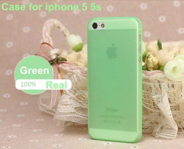 Матовий чохол для iPhone 5 / 5s Закритий верх Зелений
