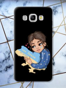 Матовий чорний чохол на Samsung Galaxy J5(2016) J510 патріотичний дизайн Моя Україна принт 2