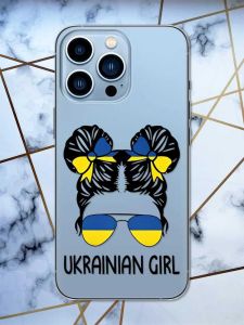 Прозорий чохол на Apple iPhone 13 Pro Max патріотичний дизайн Українська дівчина принт 113