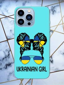 Матовий бірюзовий чохол на Apple iPhone 13 Pro Max патріотичний дизайн Українська дівчина принт 113