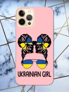 Матовий рожевий чохол на Apple iPhone 12 Pro Max патріотичний дизайн Українська дівчина принт 113