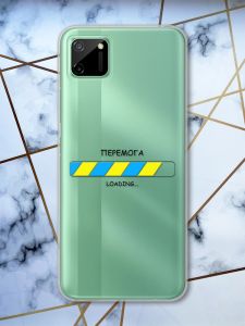 Прозорий чохол на Realme C11 патріотичний дизайн Перемога Завантаження принт 88