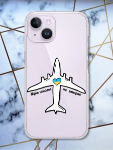 Чохол із захистом камери для iPhone 14 патріотичний дизайн Мрія ніколи не вмирає принт 1