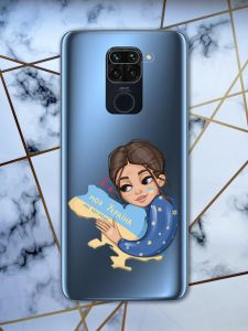 Прозорий чохол для Xiaomi Redmi Note 9 з об'ємним друком Моя Україна принт 2