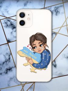 Прозорий чохол для iPhone 12 / 12 Pro з об'ємним друком Моя Україна принт 2