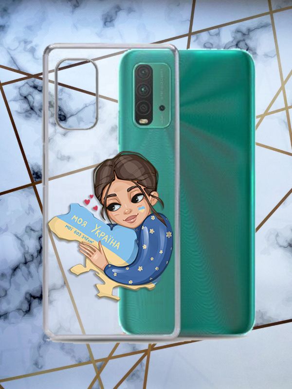 Прозорий чохол для Xiaomi Redmi 9T з об'ємним друком Моя Україна принт 2