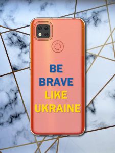 Прозорий чохол для Xiaomi Redmi 9C патріотичний дизайн Сміливість принт 5