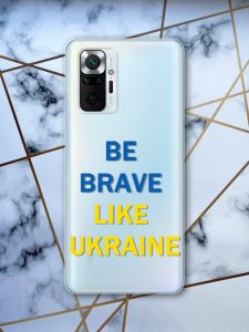 Прозорий чохол для Xiaomi Redmi Note 10 Pro/10 Pro Max :: Сміливість | принт 5