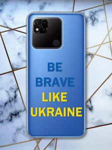 Прозорий чохол на Xiaomi Redmi 10A патріотичний дизайн Сміливість принт 5