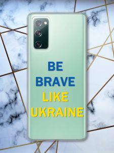 Прозорий чохол на Samsung Galaxy S20 FE патріотичний дизайн Сміливість принт 5