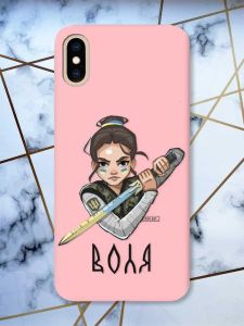 Матовий рожевий чохол на iPhone XS MAX патріотичний дизайн Українська захисниця принт 169