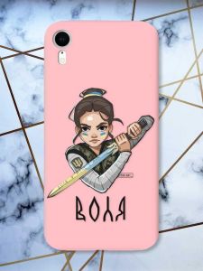 Матовий рожевий чохол на Apple iPhone XR патріотичний дизайн Українська захисниця принт 169