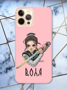 Матовий рожевий чохол на Apple iPhone 12 Pro Max патріотичний дизайн Українська захисниця принт 169