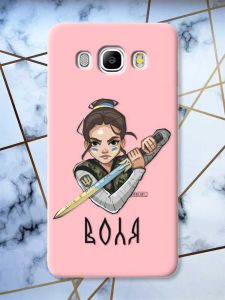 Матовий рожевий чохол на Samsung Galaxy J5(2016) J510 патріотичний дизайн Українська захисниця принт 169