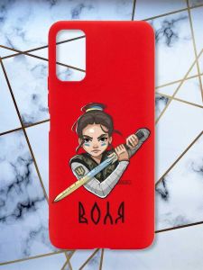 Матовий червоний чохол на Xiaomi Redmi Note 11 4G патріотичний дизайн Українська захисниця принт 169