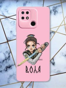 Матовий рожевий чохол на Xiaomi Redmi 10C патріотичний дизайн Українська захисниця принт 169