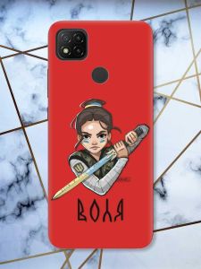 Матовий червоний чохол на Xiaomi Redmi 9C / 10A патріотичний дизайн Українська захисниця принт 169