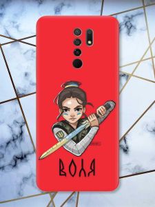 Матовий червоний чохол на Xiaomi Redmi 9 патріотичний дизайн Українська захисниця принт 169