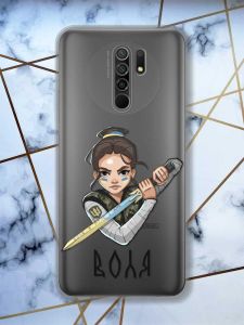 Прозорий чохол на Xiaomi Redmi 9 патріотичний дизайн Українська захисниця принт 169