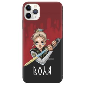 Чохол на Apple iPhone 11 Pro Max (6,5) патріотичний дизайн Українська захисниця принт 171
