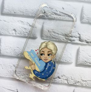 Прозорий чохол на Apple iPhone 13 Pro Max патріотичний дизайн Моя Україна принт 24