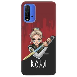 Чохол на Xiaomi Redmi 9T  патріотичний дизайн Українська захисниця принт 171