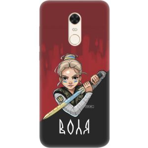 Чохол на Xiaomi Redmi 5 plus патріотичний дизайн Українська захисниця принт 171