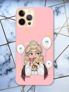 Матовий рожевий чохол на Apple iPhone 12 Pro Max патріотичний дизайн Українка з солодощами (принт 175)