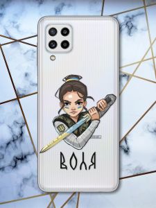 Прозорий чохол Samsung Galaxy M32 / M22 / A22 4G Українська захисниця (патріотичний принт 169)