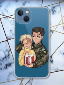 Прозорий чохол на Apple iPhone 13 Подарунок Перемога (патріотичний принт 178)