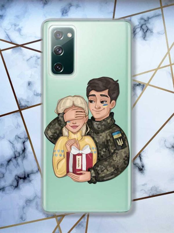 Прозорий чохол на Samsung Galaxy S20 FE Подарунок Перемога (патріотичний принт 178)