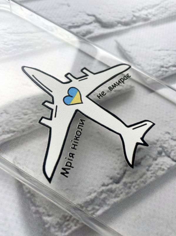 Прозорий чохол на Samsung Galaxy M33 5G Мрія ніколи не вмирає (патріотичний принт 1)